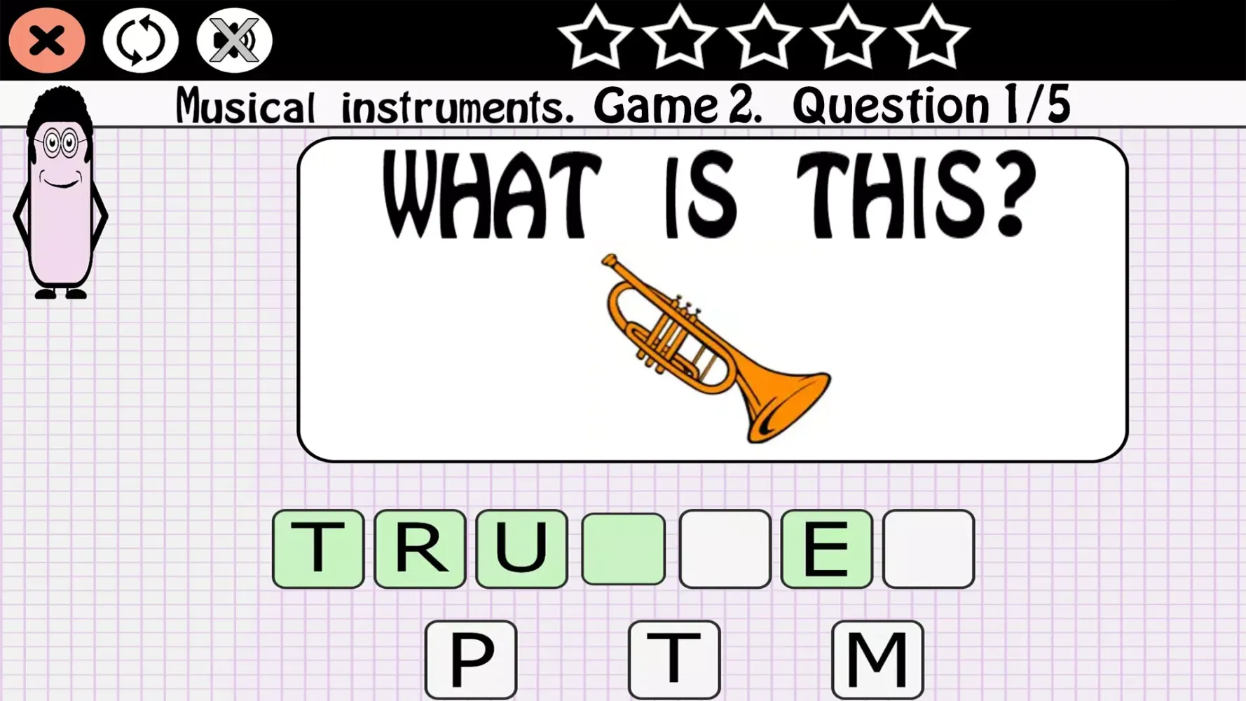 English 11 years Screenshots
