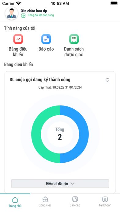 Tangkapan layar LCM