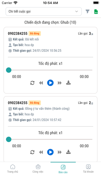 Tangkapan layar LCM