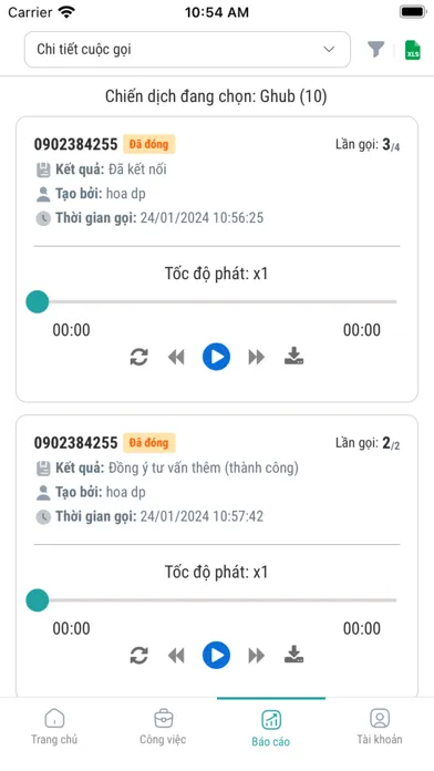 تصاویر LCM