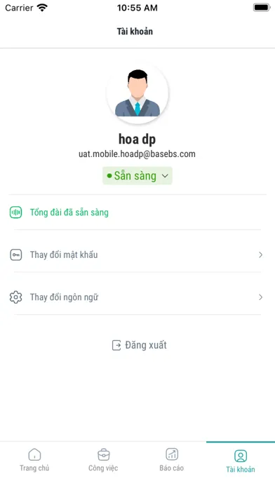 تصاویر LCM