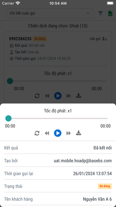Tangkapan layar LCM