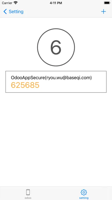 BaseQi Odoo應用截圖