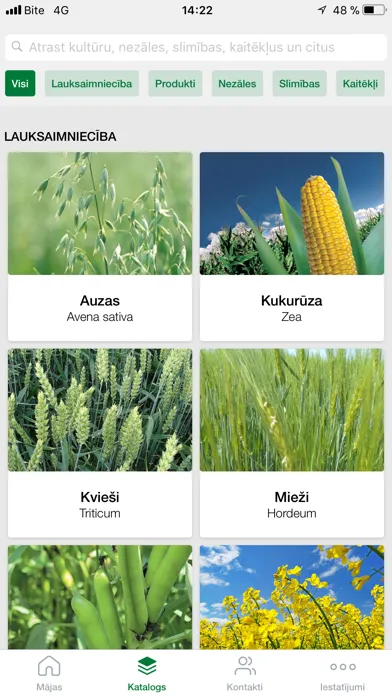 BASF Agro Adviser スクリーンショット