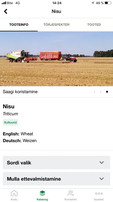 BASF Agro Adviser スクリーンショット