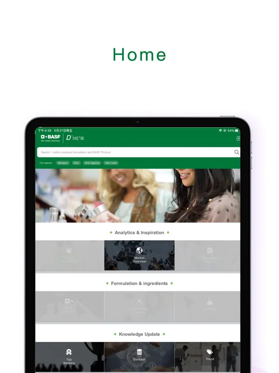 BASF D'litE3-X iPad  স্ক্রিনশট