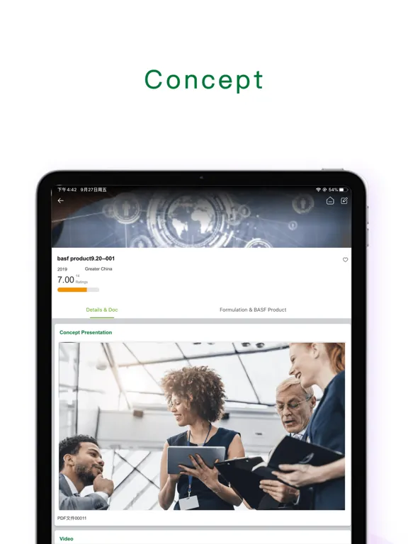 BASF D'litE3-X iPad  স্ক্রিনশট