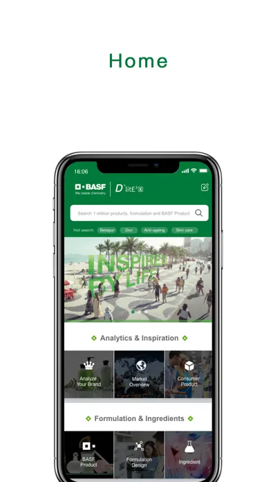 BASF D'litE3-X স্ক্রিনশট