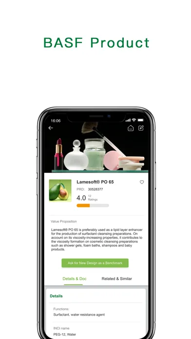 BASF D'litE3-X স্ক্রিনশট