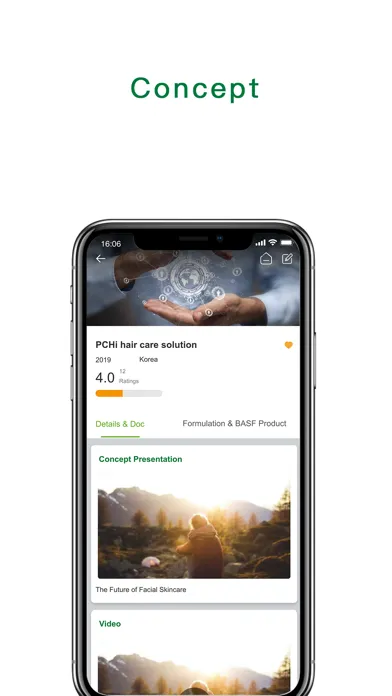BASF D'litE3-X স্ক্রিনশট