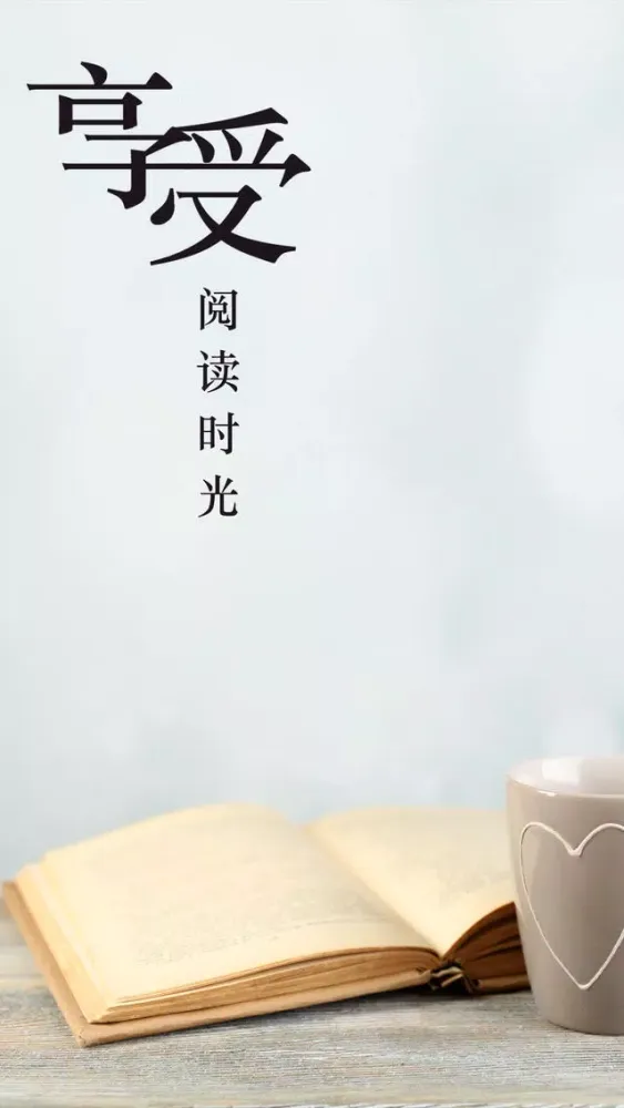 Tangkapan layar book看书-懒人必备的电子书小说阅读器