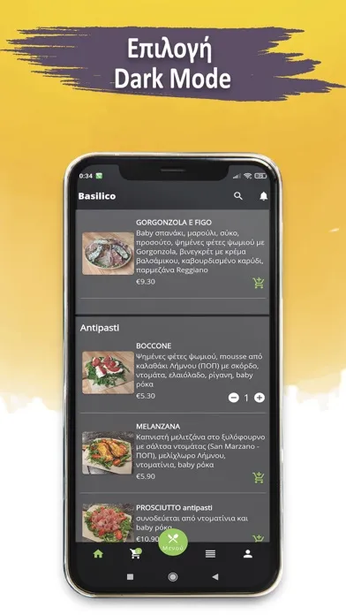 Basilico Pizzeria سکرین شاٹس