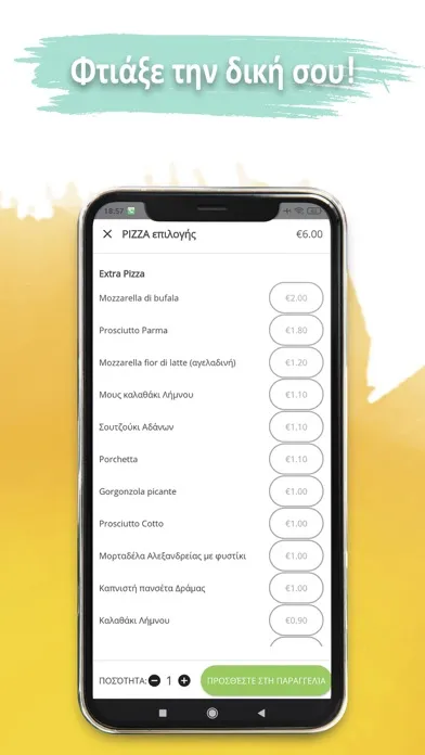 Basilico Pizzeria سکرین شاٹس