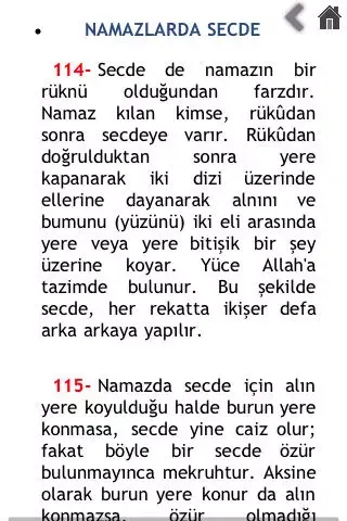 Скриншоты İlmihal