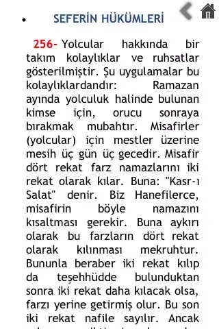 Скриншоты İlmihal