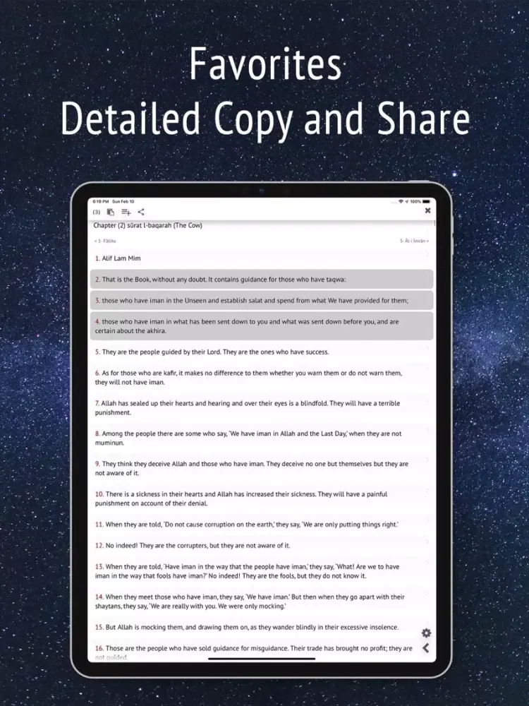 Скриншоты Read Quran iPad 