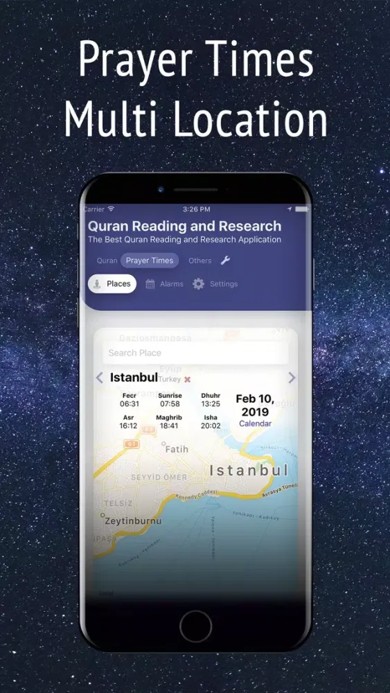 Скриншоты Read Quran