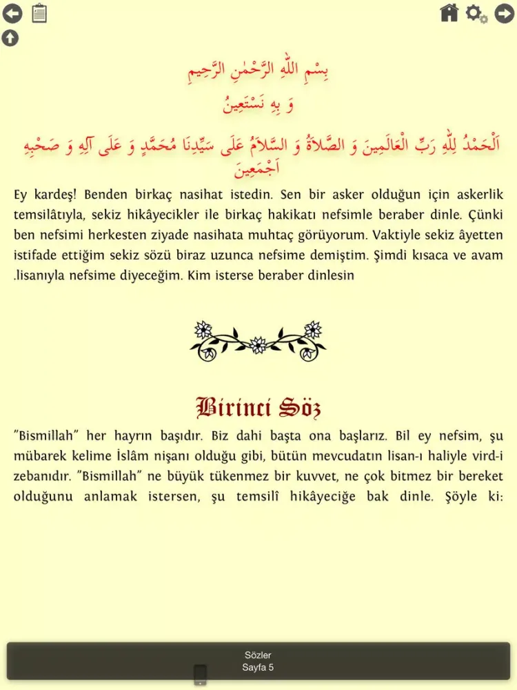 Скриншоты Risale-i Nur - Envar Neşriyat iPad 