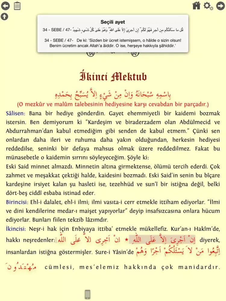 Скриншоты Risale-i Nur - Envar Neşriyat iPad 