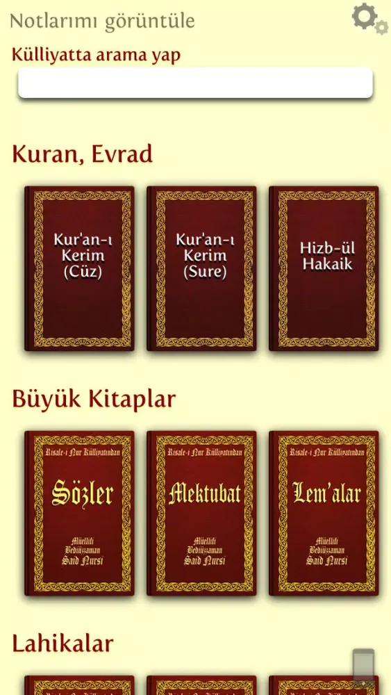 Скриншоты Risale-i Nur - Envar Neşriyat