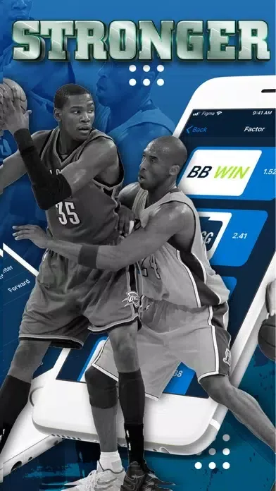 PixAir Sport Basket سکرین شاٹس