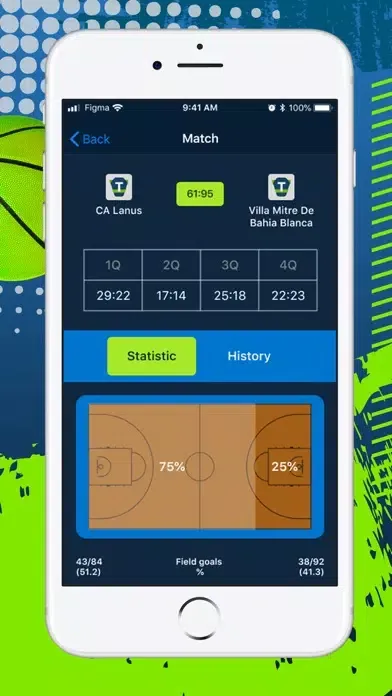 PixAir Sport Basket سکرین شاٹس