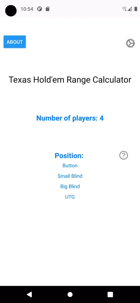 Poker Range Calculator स्क्रीनशॉट