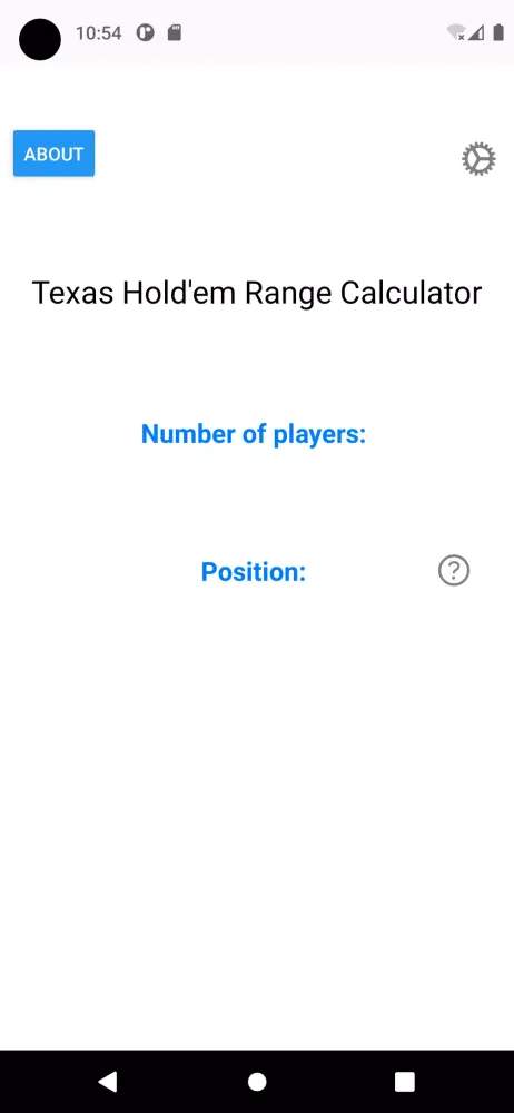 Poker Range Calculator स्क्रीनशॉट