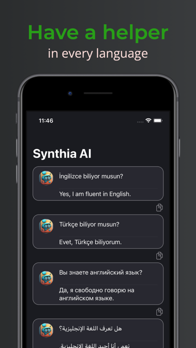 تصاویر ChatGenius - AI Chatbot