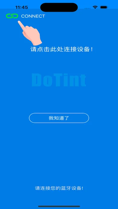DoTint BTV Ekran Görüntüleri