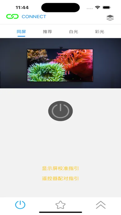 DoTint BTV Ekran Görüntüleri