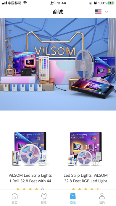 VilsomPlus Screenshots