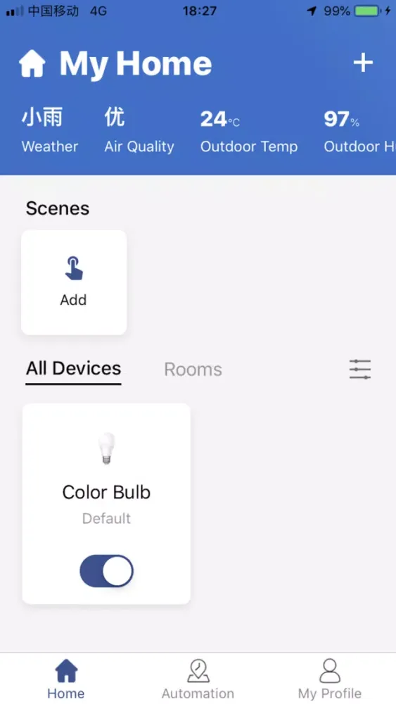 Wehome Domain Screenshots