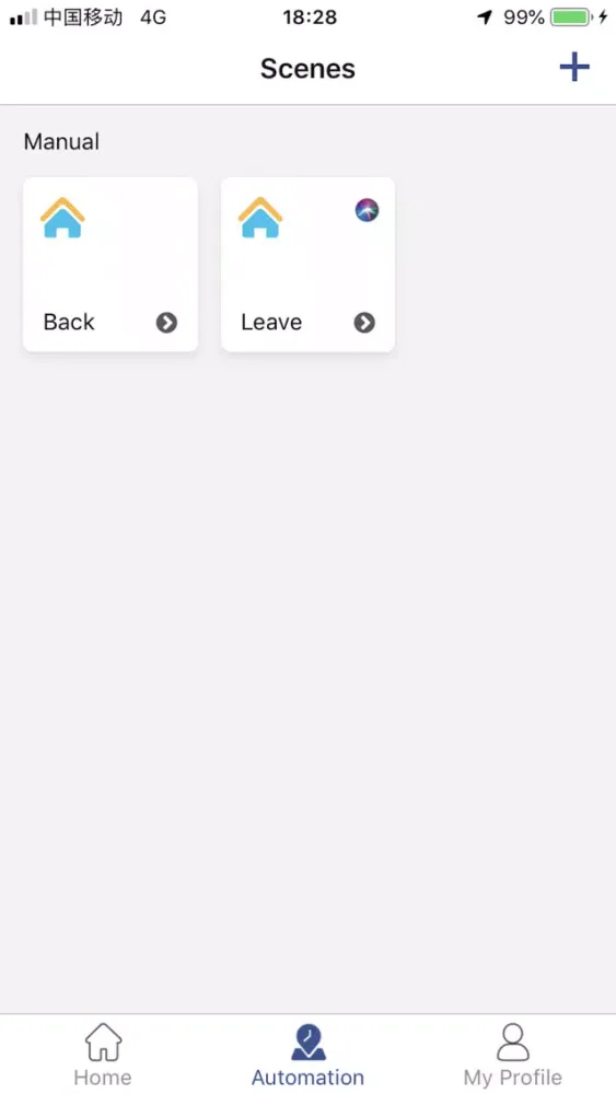 Wehome Domain Screenshots