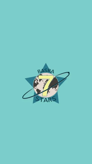 Basra 7 Stars应用截图