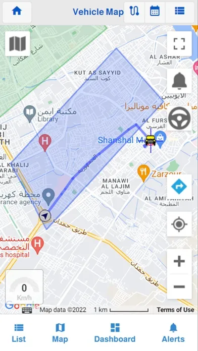 Basra 7 Stars应用截图
