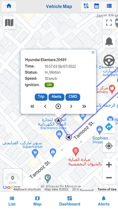 Basra 7 Stars应用截图