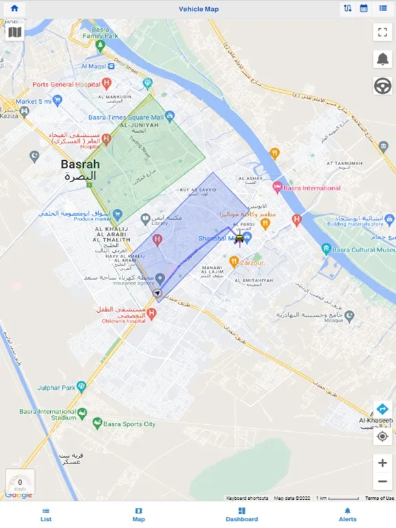 Basra 7 Stars Local iPad  স্ক্রিনশট