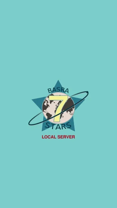 Basra 7 Stars Local স্ক্রিনশট