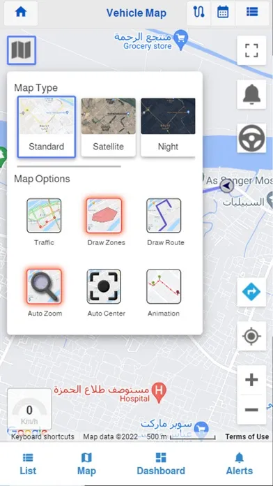 Basra 7 Stars Local স্ক্রিনশট