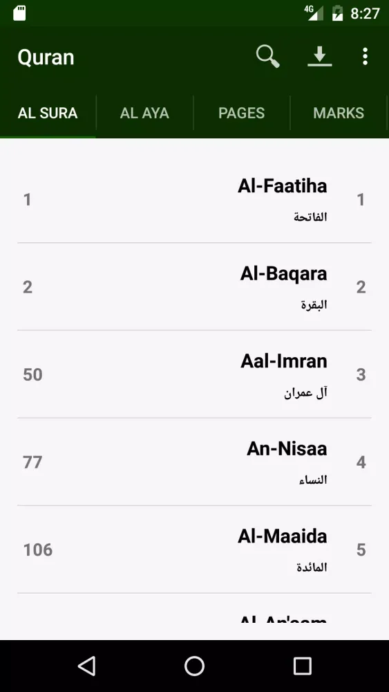 Ảnh chụp màn hình của Al-Quran Al-Kareem Kalam Allah