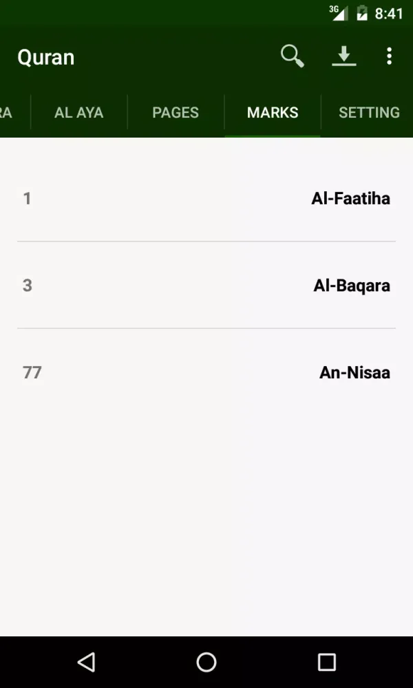 Ảnh chụp màn hình của Al-Quran Al-Kareem Kalam Allah