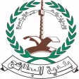 بلدية البطائح