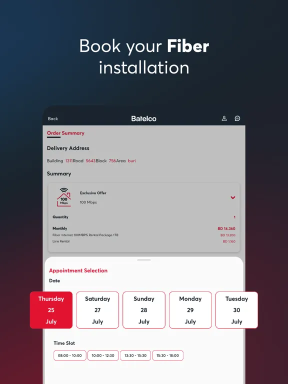 Ảnh chụp màn hình của Batelco iPad 