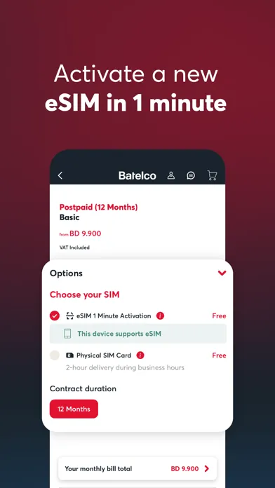 Ảnh chụp màn hình của Batelco