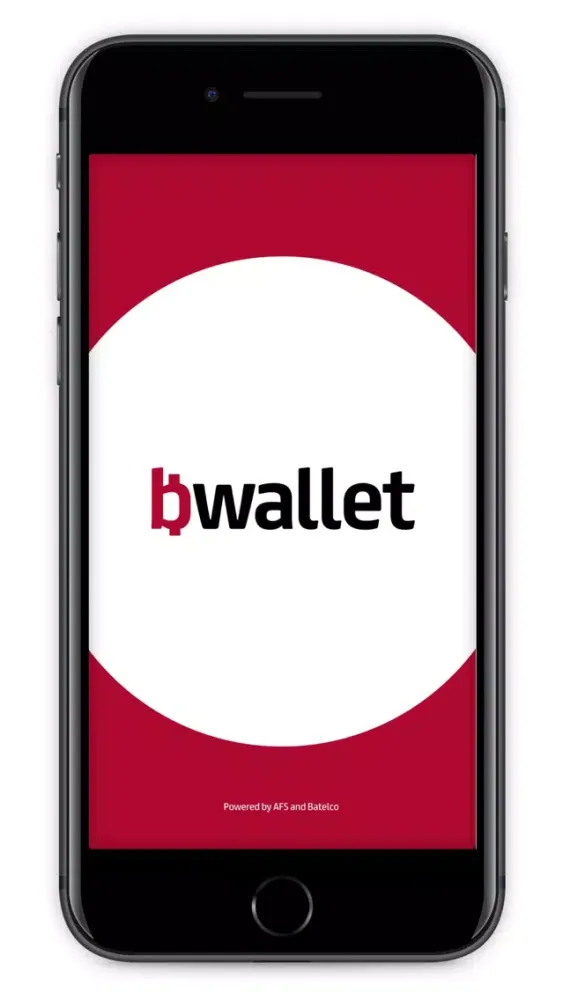Batelco bWallet スクリーンショット