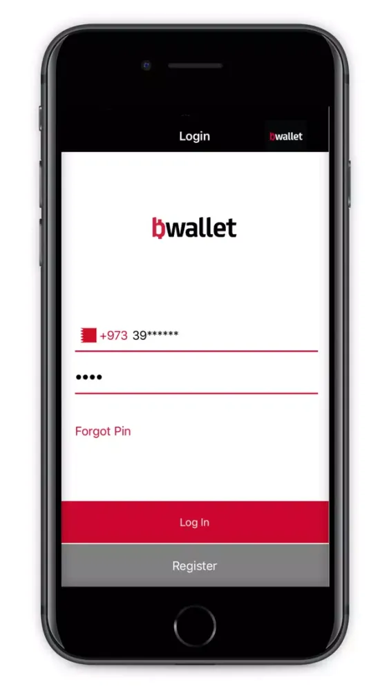 Batelco bWallet スクリーンショット
