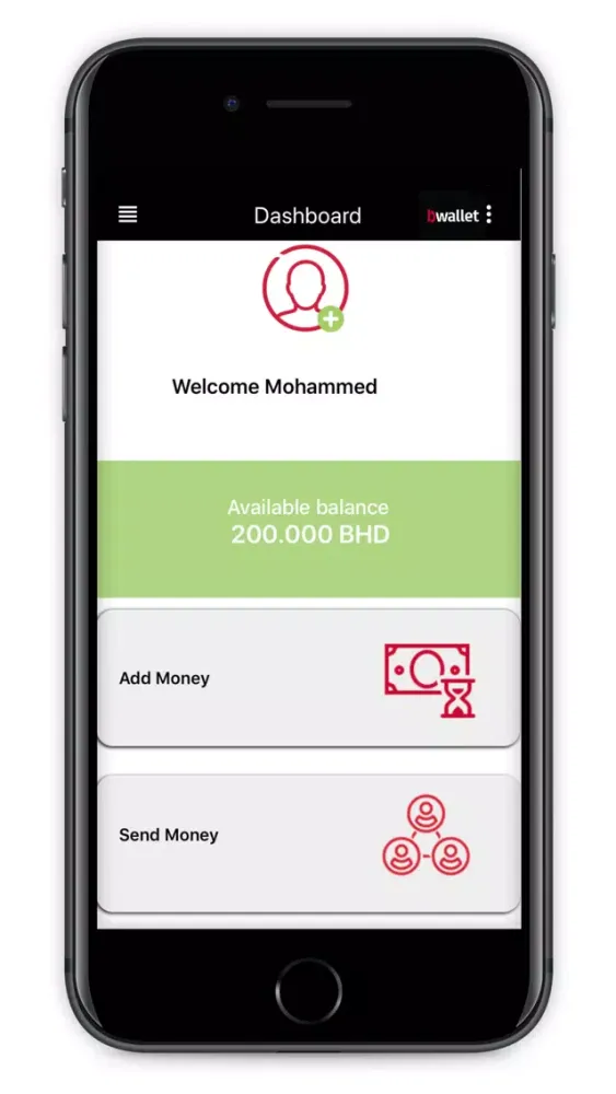Batelco bWallet スクリーンショット
