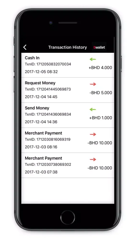 Batelco bWallet スクリーンショット