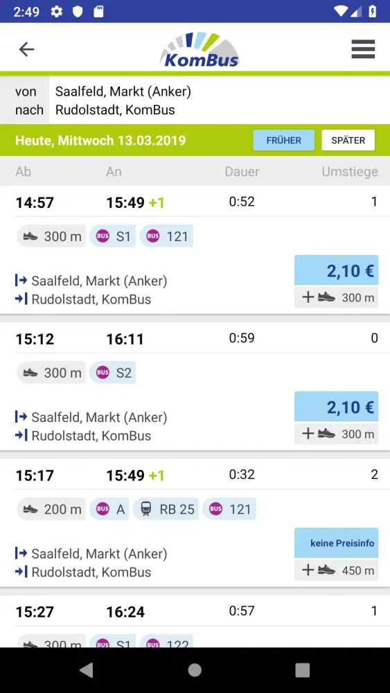 تصاویر KomBus